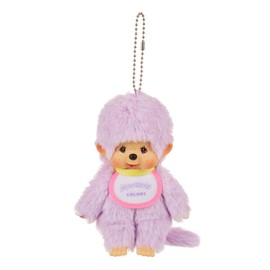 Sekiguchi 203185 Monchiguchi Colors Keychain Purple
