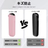 For Ploom AURA Case [HVUYAL] Anti-lost Hook Lightweight Anti-Scratch Dustproof