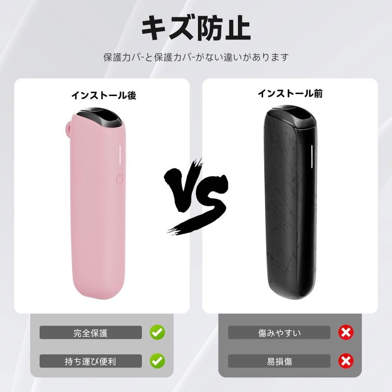 For Ploom AURA Case [HVUYAL] Anti-lost Hook Lightweight Anti-Scratch Dustproof