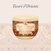 Tesori Doriente Body Cream (Byzantine) 300ml / 테소리도리엔테 바디크림 (비잔틴)