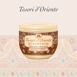 Tesori Doriente Body Cream (Byzantine) 300ml / 테소리도리엔테 바디크림 (비잔틴) 300ml