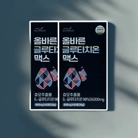 Glutathione Glutathione purity 98% 120 tablets 120 tablets / 글루타치온 글로타치온 순도 98% 120정 120정