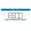 meiho 4 rows case