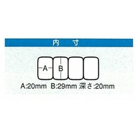 meiho 4 rows case