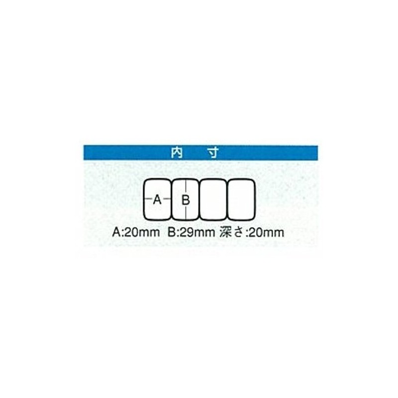 meiho 4 rows case