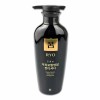 Altipia 려 진생보 두피모발영양 컨디셔너 400ml O (WAE41F5) Ryeo Jin Saeng Bo Scalp Hair Nutrition Conditioner 400ml [Basic product]