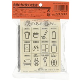 Bamboo Charcoal for Beverages and Rice, Pack of 6