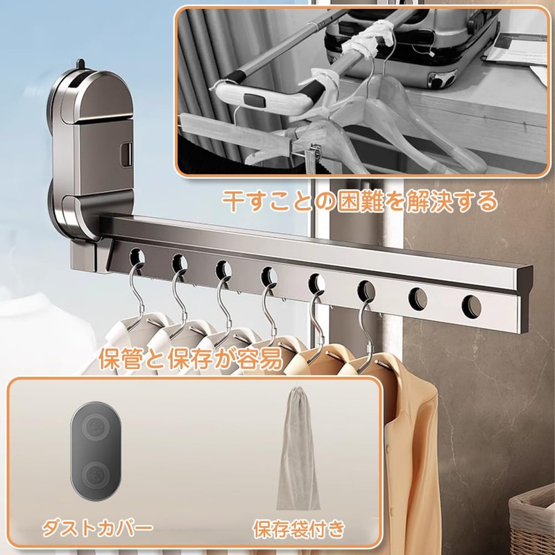 Indoor Clothes Dryer, Suction Cup Wall Hanger, Folding Hanger, Laundry