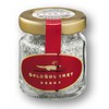 Edible Silver Flakes, 1 Gram