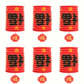 BRIOYHA 2026 Chinese New Year Decorations Set,6Pcs Red Paper Fu Lanterns for Ceiling, Year of The Horse Lunar Spring Festival Party Supplies for Home, Restaurant, Store,6.3 x 9.8 Inch
