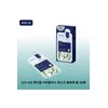메디힐 [10+10] 메디힐 더마플러스 마스크 알로에 총 20매 1일1팩 대용량