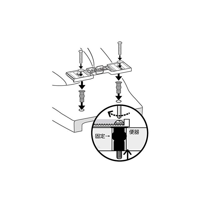 SANEI PW9022-33 Toilet Seat Attachment, Repair Parts, Pack of 2