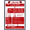 Brain hunt Mi = Go! by ArcLight