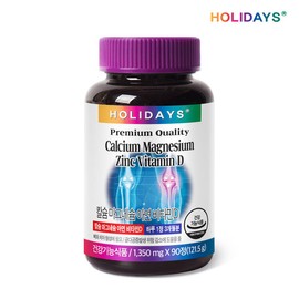 Holidays Calcium Magnesium Zinc Vitamin D 90 tablets 1 bottle (3 month supply) / 홀리데이즈 칼슘 마그네슘 아연 비타민D 90정 1병 (3개월분)