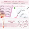 Natural False Eyelashes, Corner of Eyes, Thin Black Axis, Handmade,