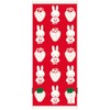 Marushin 5805027200 Miffy Strawberry Face Towel, 13.4 x 31.5 inches