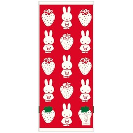 Marushin 5805027200 Miffy Strawberry Face Towel, 13.4 x 31.5 inches (34 x 80 cm)