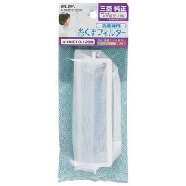 Elpa erupa Sunrise Detector Lint Filter M10 – E10 – 129H M10 – E10 – 129H