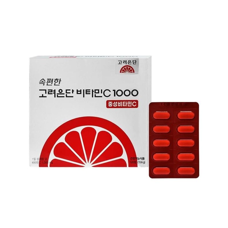 Goryeo Eundan Easy Korea Eundan Vitamin C 1000 Neutral Vitamin