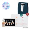 Wrinkle Intensive Care Set (Thermoceutical Nexo EG Booster + EG