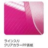 Nakabayashi Pocket Album, Candy Color, Large, 240 Sheets, Blue, Aka-CPL-240-B