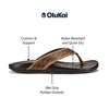 OLUKAI Hikianalia Men's Leather Sandal, Full-Grain Leather, Non-Marking Rubber Traction