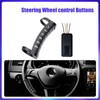 Car Steering Wheel Remote Control - Wireless Button Remote for