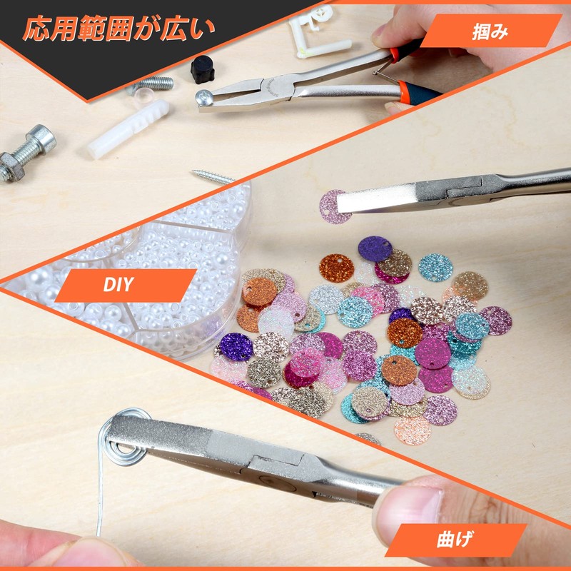 SPEEDWOX Flat Pliers, Flat Pincers, Long Reach, Ideal for Narrow