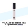 VDL VDL Expert Color Primer for Eyes Original 6.5g Eye Primer (41382791) / VDL VDL 엑스퍼트 컬러 프라이머 포 아이즈 오리지널 6.5g 아이프라이머 (41382791)