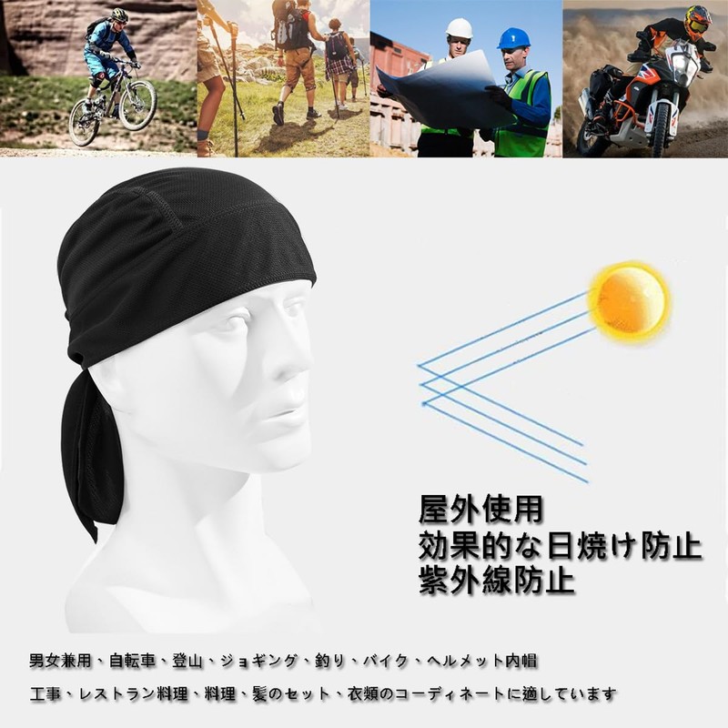 kakatrend Bandana Cap, Pirate Bandana, Hat, Quick Drying, Sweat Absorbent,