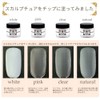 [mo-doderaka-sa] Nail [Professional] [Premium] Acrylic Powder White, Pink, Clear, Natural,