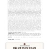 Dear Dahlia Petal Gleam Liquid Highlighter / 디어달리아 페탈 글림