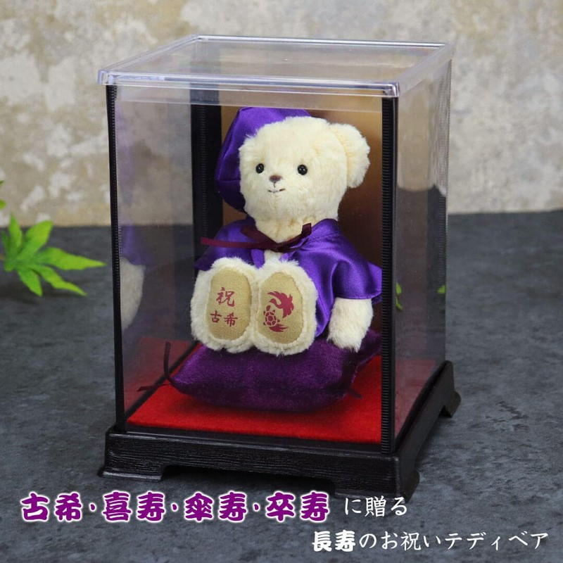 Petiluu Kasuju Bear 4S Mascot (Case)