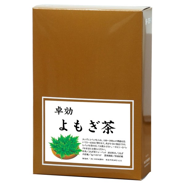 Natsukyosha Japanese Japanese Songi Tea, 0.04 oz (1 g) x