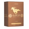 Lattafa Qaed Al Fursan Untamed - Sweet, Warm & Spicy,