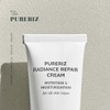 Purelyz (1+1) Pureize Radiance Repair Cream 50ml + sample full