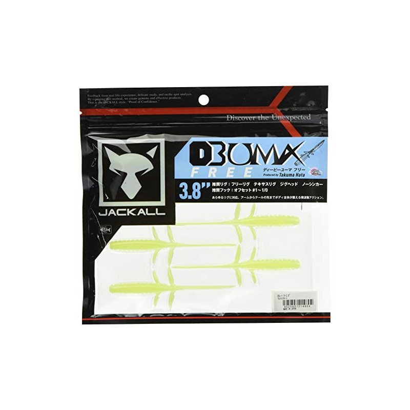 JACKALL DB Yuma Free 3.8 Inch Marha Tamier Chart