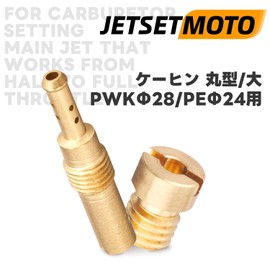 Jetsetmoto Main/Pilot Jet Set for PWK28/PE24 Keihin Round Large Main [6x8] for #100, #105, #108, #110, #115, #120, #125, #130, #135, #140 Pilot PWK28/PE24 [ 28x5] Includes 1 each of #32, #35, #38, #40, #42, #45, #48, #50, #52, #55 (20 pcs) for CR Mini 22 carburetors
