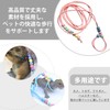PAVIKE Reptile Training Lead Harness, Lizard Lead, Small Animal Lead,