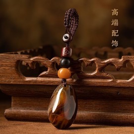 Lagnlnaoy Keychain feng shui Amulet lucky charm Key Chains Car keyrings leather handbags Bring,Safty, Healthy,Success