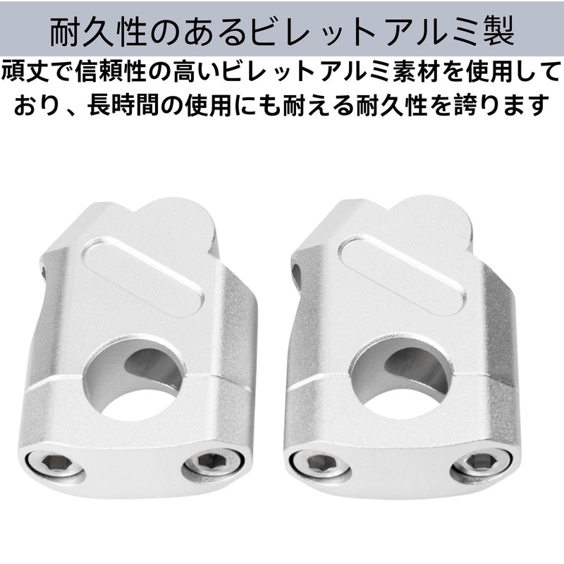 Yuract Handlebar Riser for Motorcycles Handlebar Riser Handle Post Motorcycle