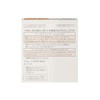 sofi-nafainfittofande-syon Covered 118 o-kuru SPF33 PA + +
