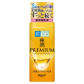 Skin Lab Gokujun Premium Hyaluron Emulsion, 4.9 fl oz (140 ml)