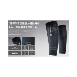 Goldwin GC04352 Calf Sleeve, Black