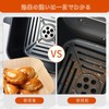 SAMKYO エアフライヤー用紙 エアフライヤー交換用 アクセサリー 内径20cm 150枚