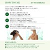 [Immunity Cold Pollen Cooling Neck Shoulder Stiff 100% Natural Essential