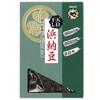Maruya Hatcho Miso, Sun-dried Hamatto, Traditional Flavor Favored by Tokugawa