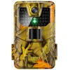 LUNIOX VC36 Wildlife Camera Photo Trap 36MP with 32GB SD