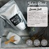 John's Blend OA-JON-17-6 Epsom Salt, Moisturizing Ingredients, Musk Jasmine, 17.6