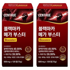 CentHue Black Maca Mega Booster, 2 packs, 120 tablets / 센트휴 블랙마카 메가 부스터, 2개, 120정
